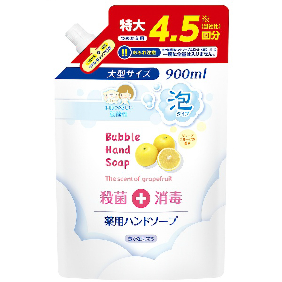 第一薬用泡ハンドソープつめかえ用　９００ＭＬ