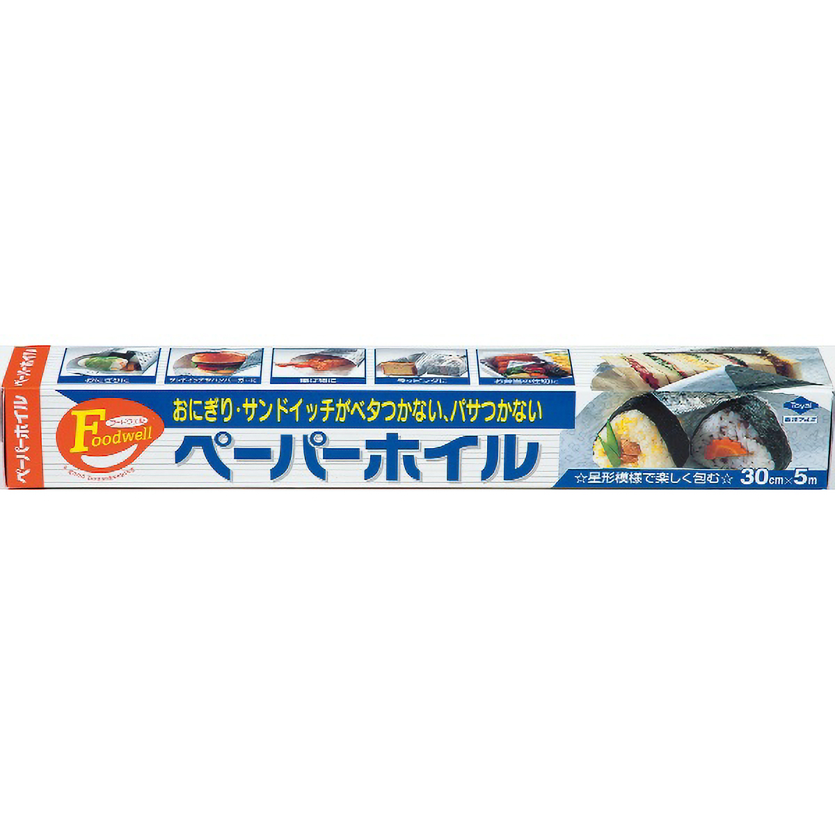 ペーパーホイル　５Ｍ
