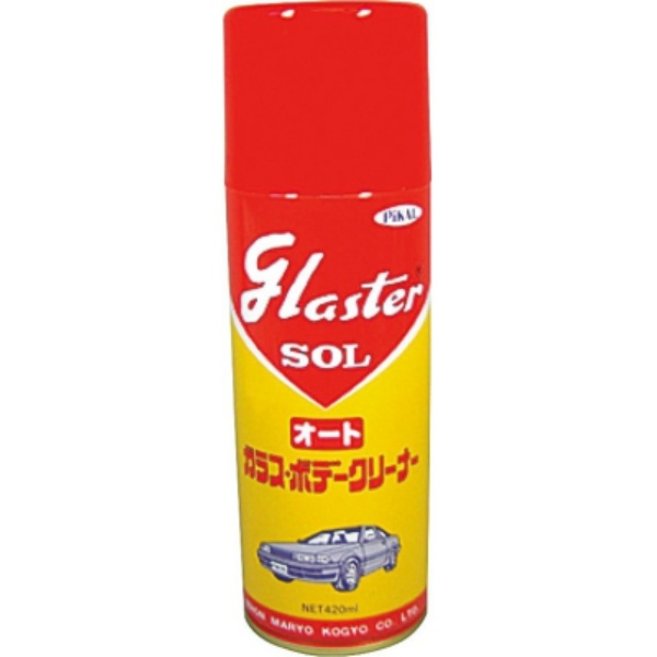 グラスターゾル　オート　４２０ＭＬ