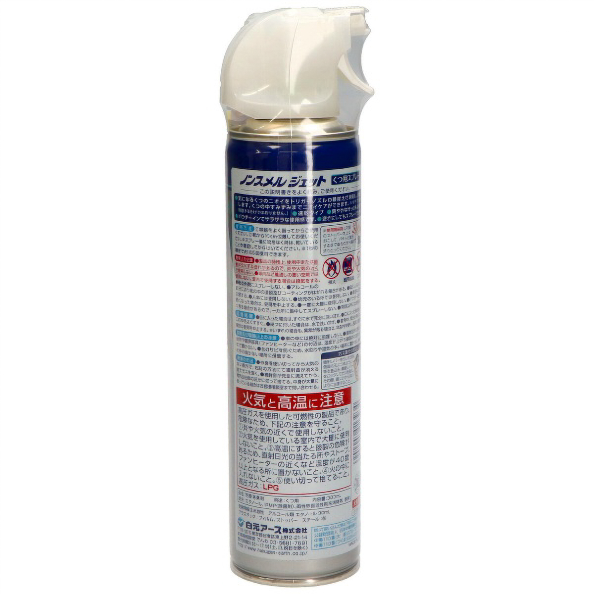 ノンスメル　ジェットくつ用スプレー　３００ＭＬ