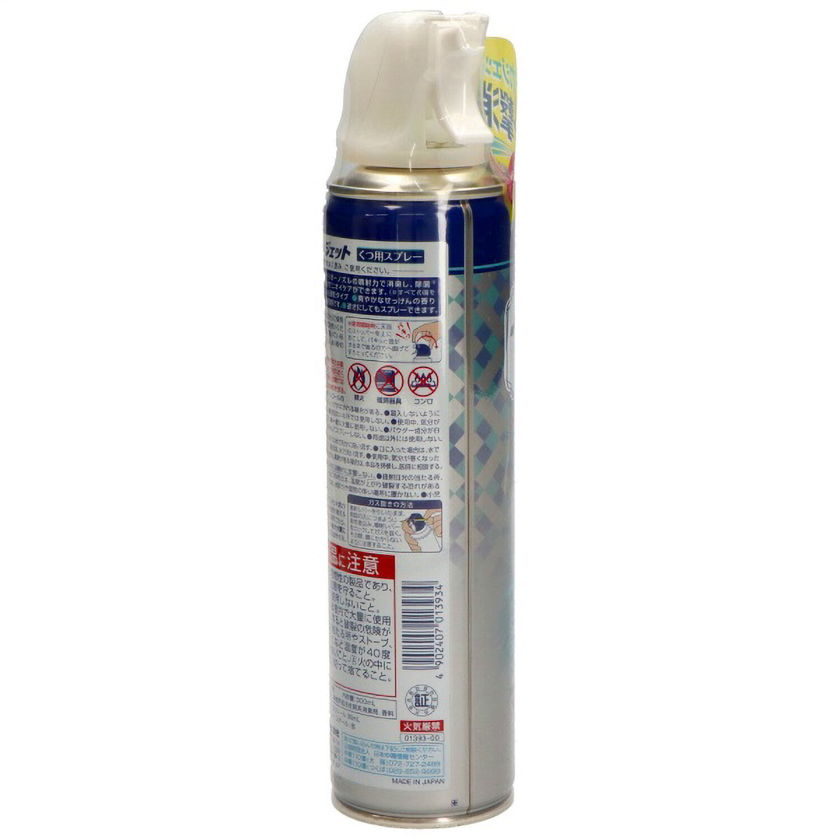 ノンスメル　ジェットくつ用スプレー　３００ＭＬ