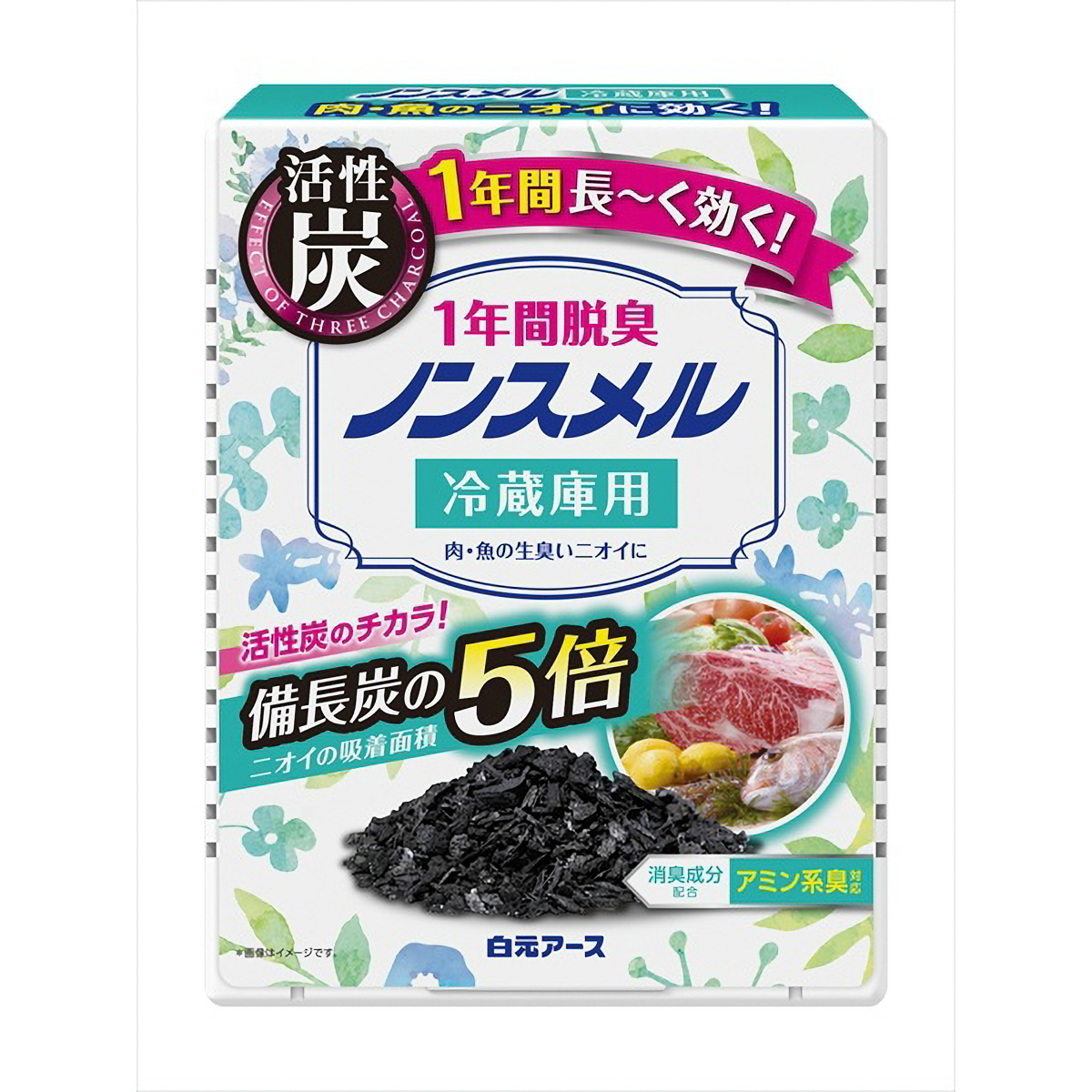 ノンスメル　冷蔵庫用置き型　１年間脱臭　２５Ｇ