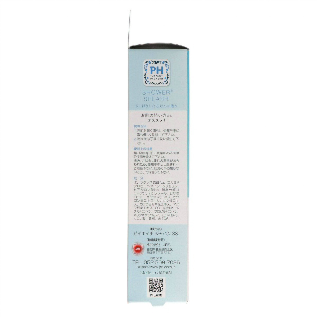 ＰＨジャパン　シャワースプラッシュ　１５０ＭＬ