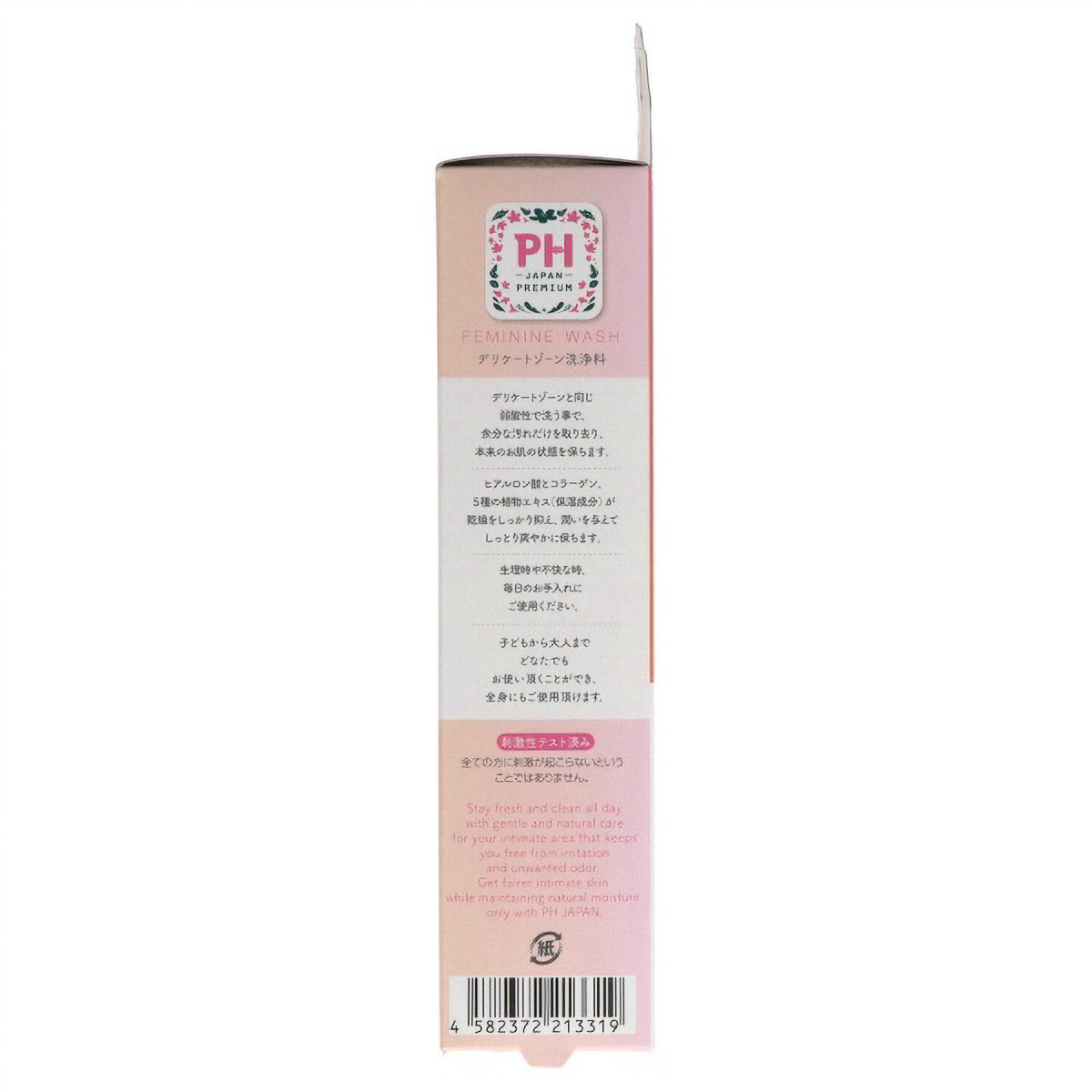 ＰＨジャパン　パッショネイトブルーム　１５０ＭＬ