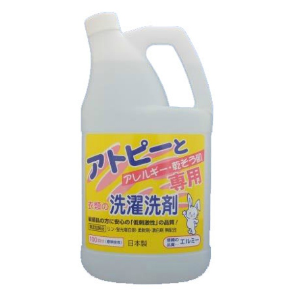 エルミー　アトピー衣類の洗濯洗剤　２Ｌ