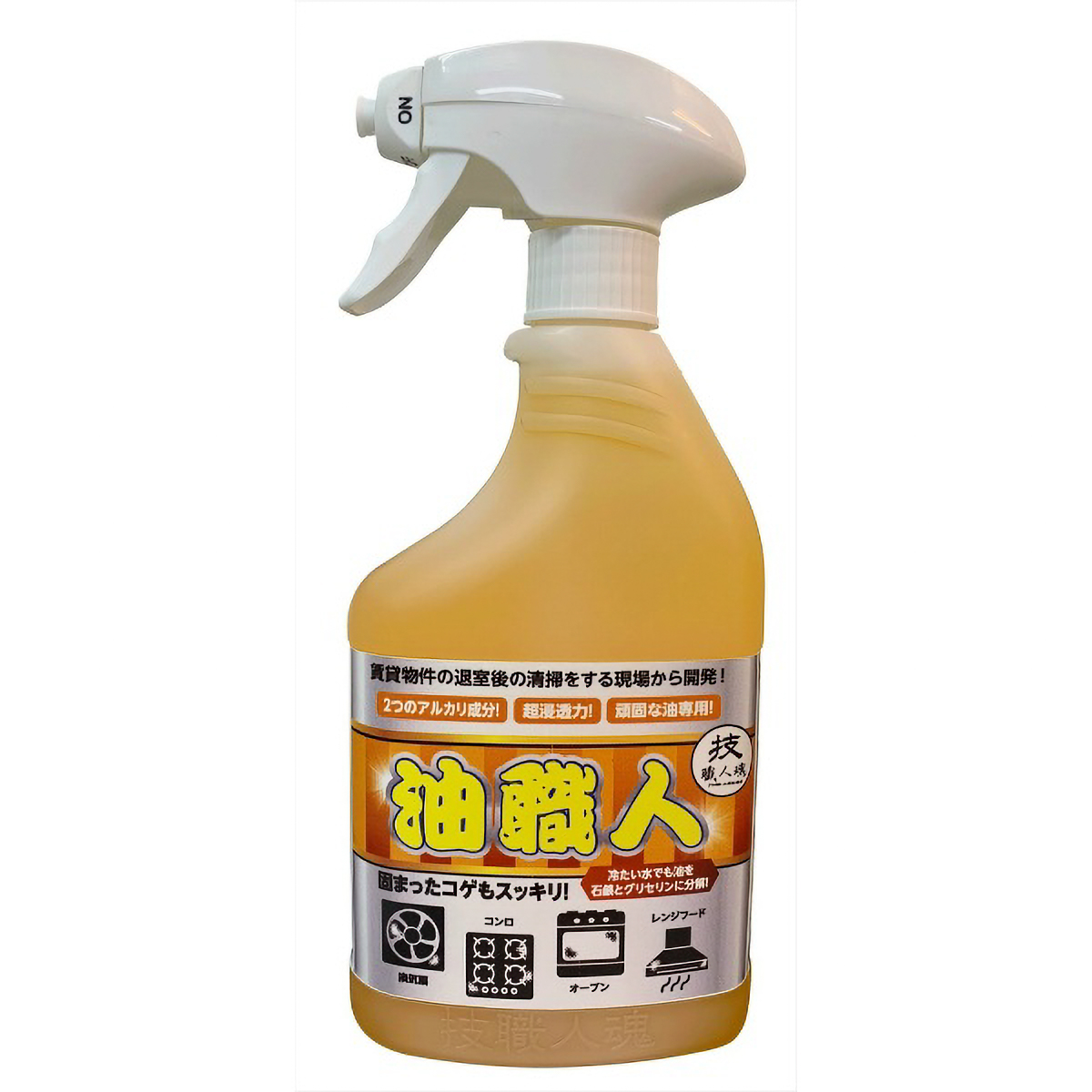 技職人魂　油職人　５００ＭＬ
