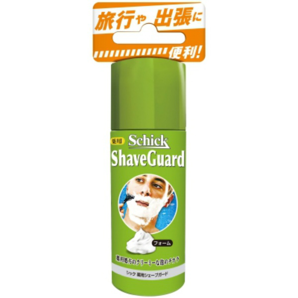 薬用シェーブガード　シェービングフォーム　トラベルタイプ　４０Ｇ