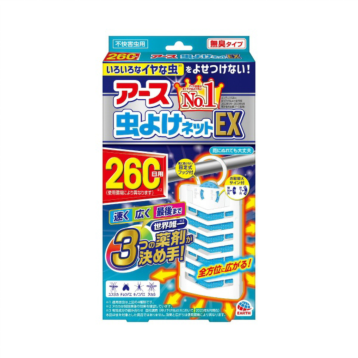 アース　虫よけネットＥＸ　２６０日用　１個