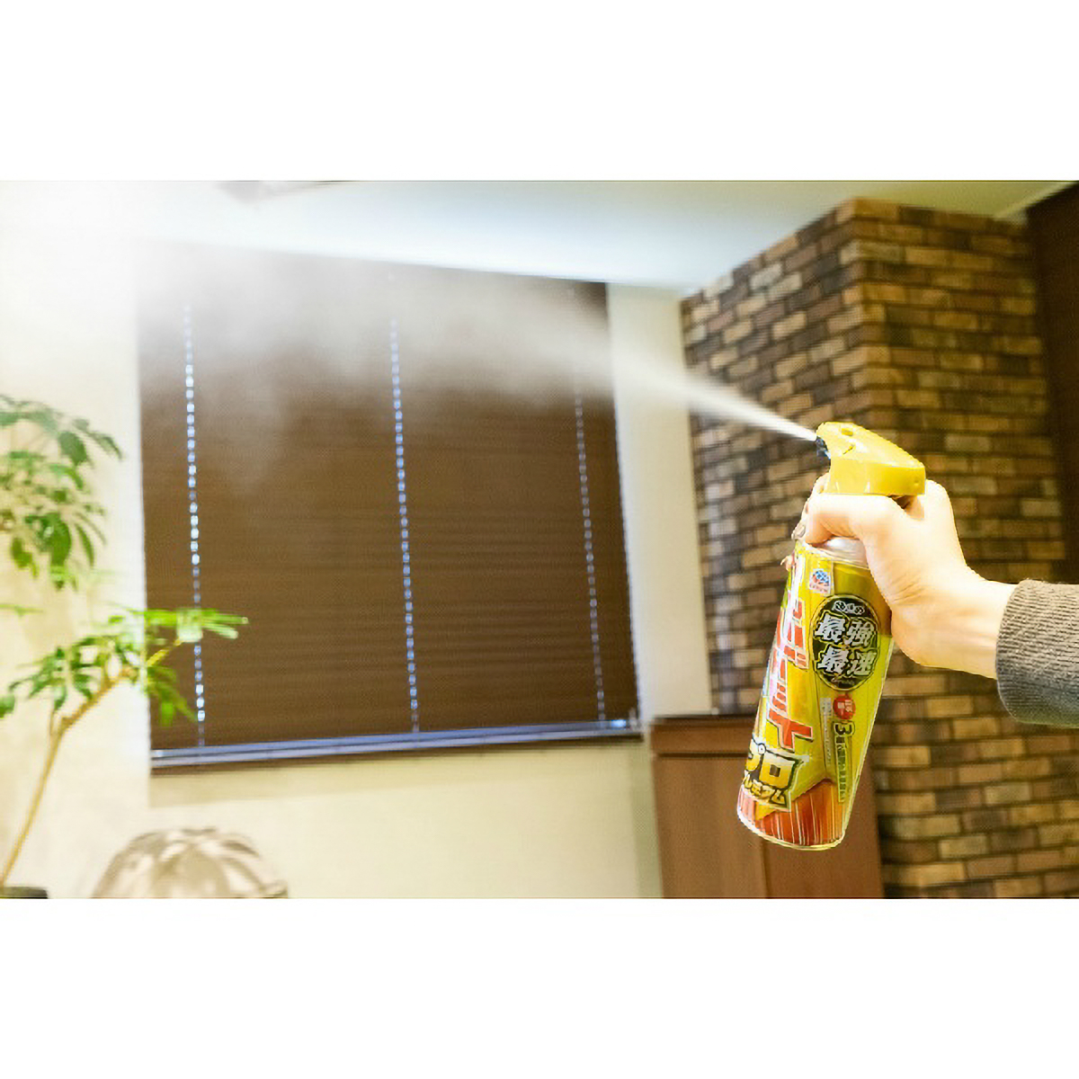 アースジェットプロプレミアム 450ML | かぜとゆき アースジェットプロプレミアム 450ML | かぜとゆき