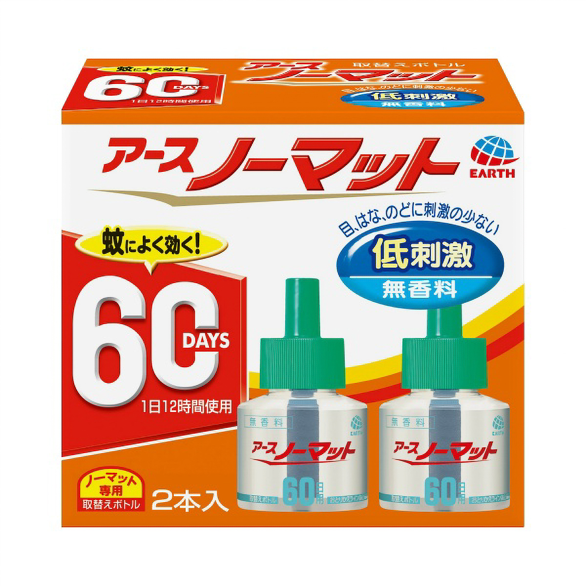 アースノーマット　取りかえ用ボトル６０日用　無香料　２本入
