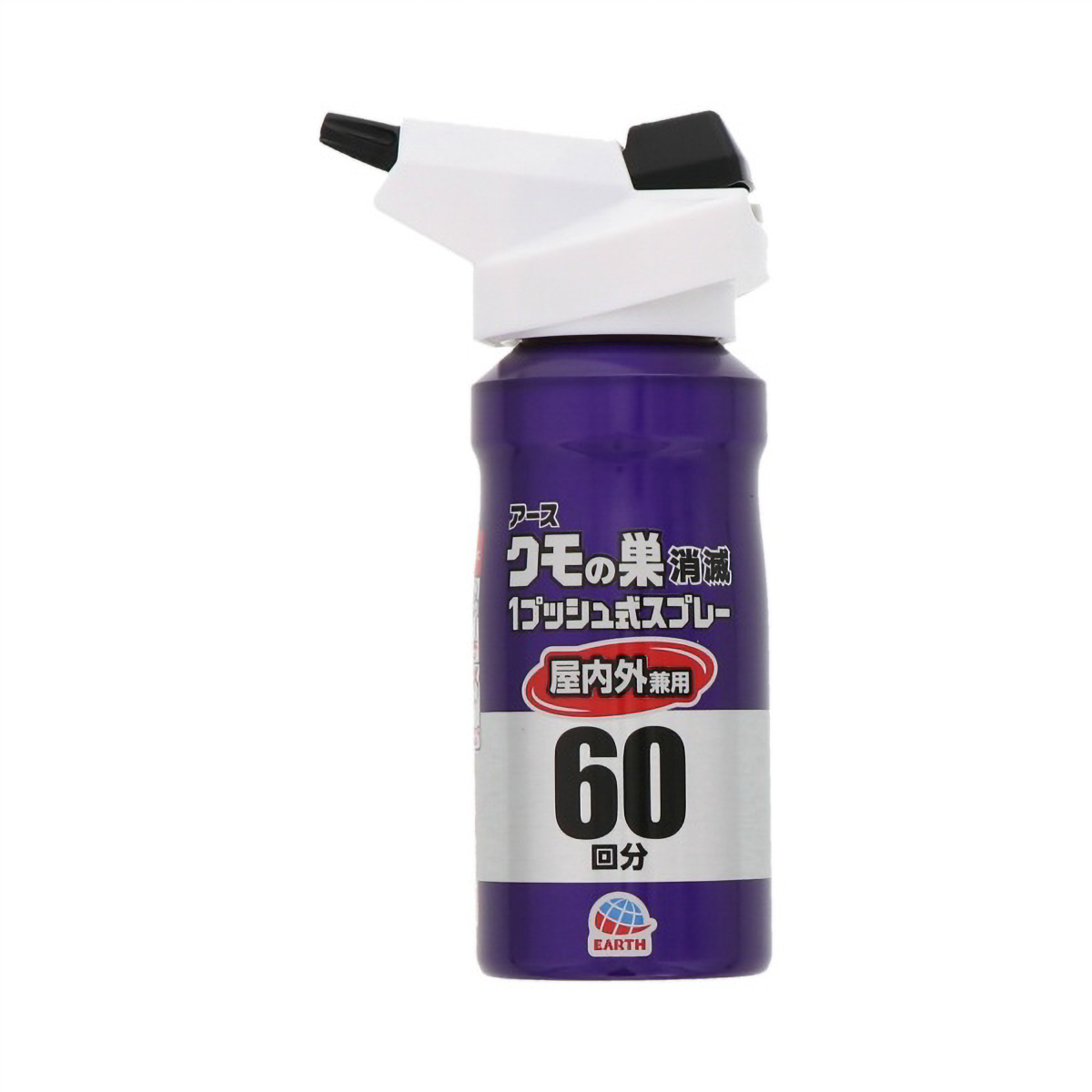 クモの巣消滅　１プッシュ式スプレー　８０ＭＬ