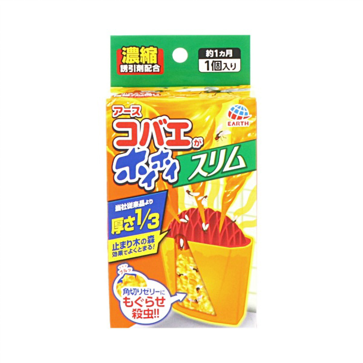 コバエがホイホイ　スリム　１個