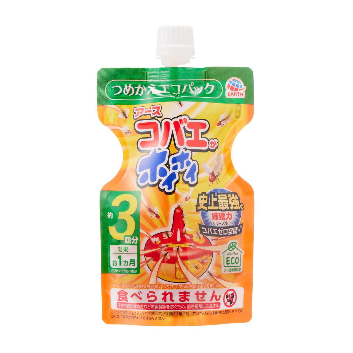 コバエがホイホイつめかえエコパック　１１７G