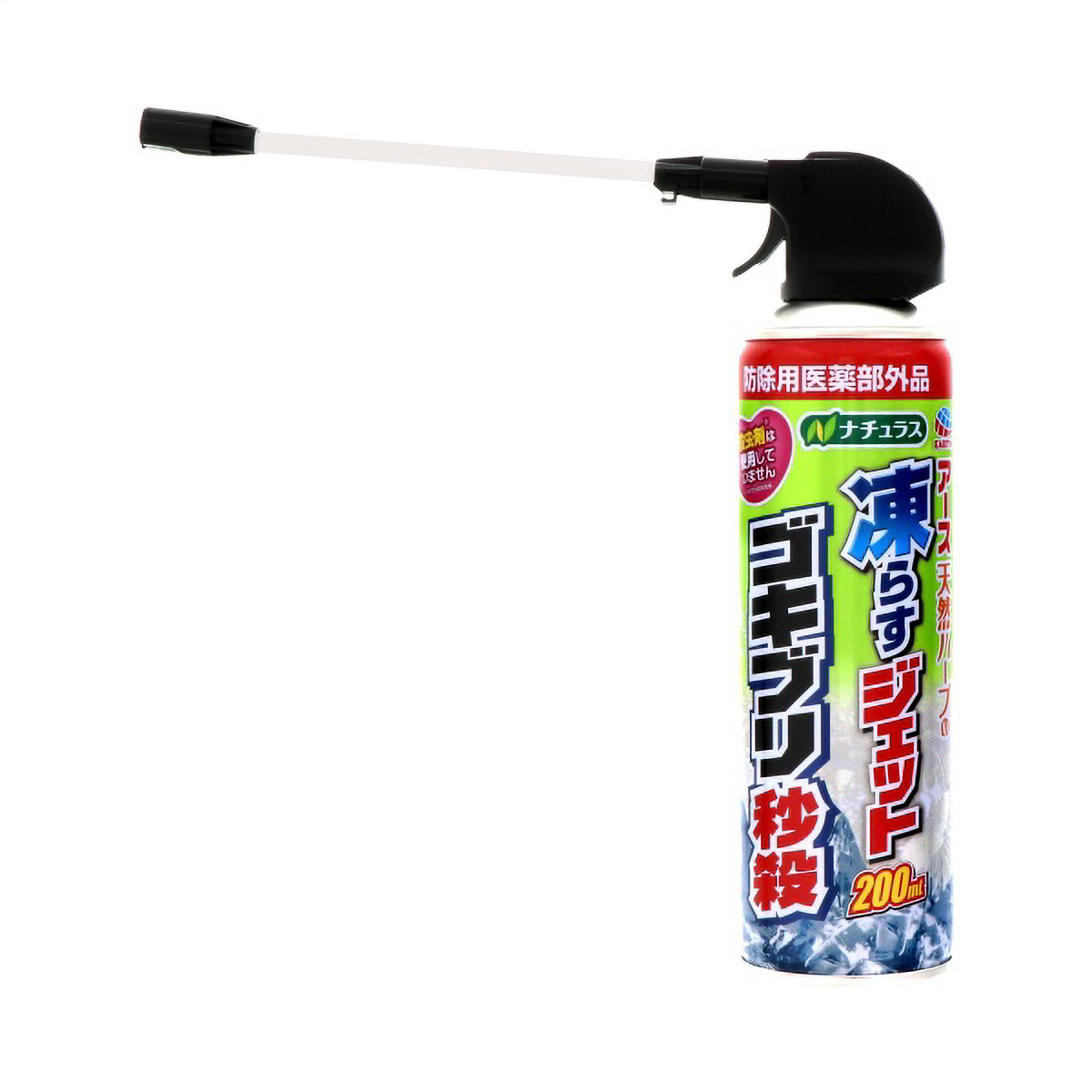 ナチュラス　凍らすジェット　ゴキブリ秒殺　２００ＭＬ