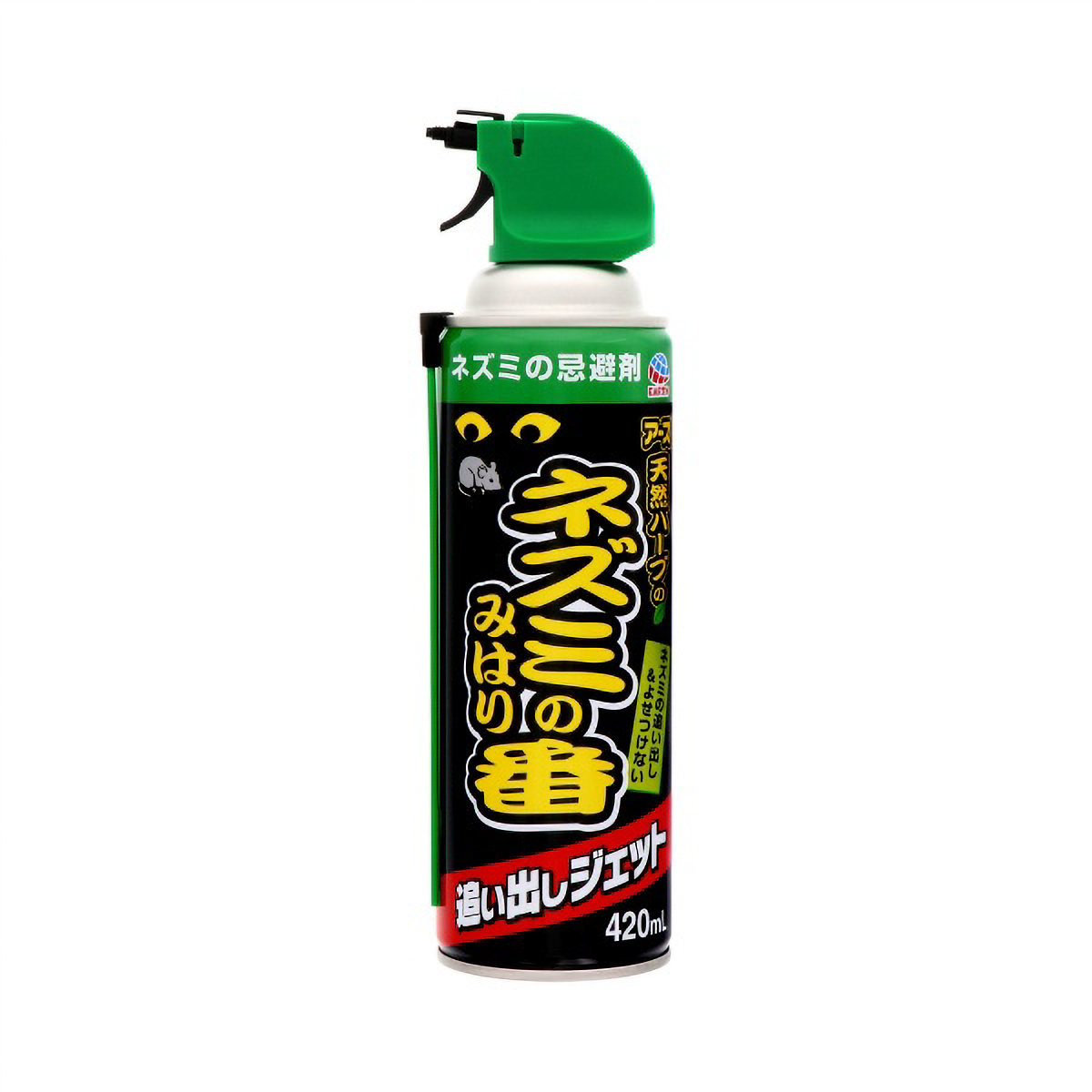 ネズミのみはり番　追い出しジェット　４２０ＭＬ