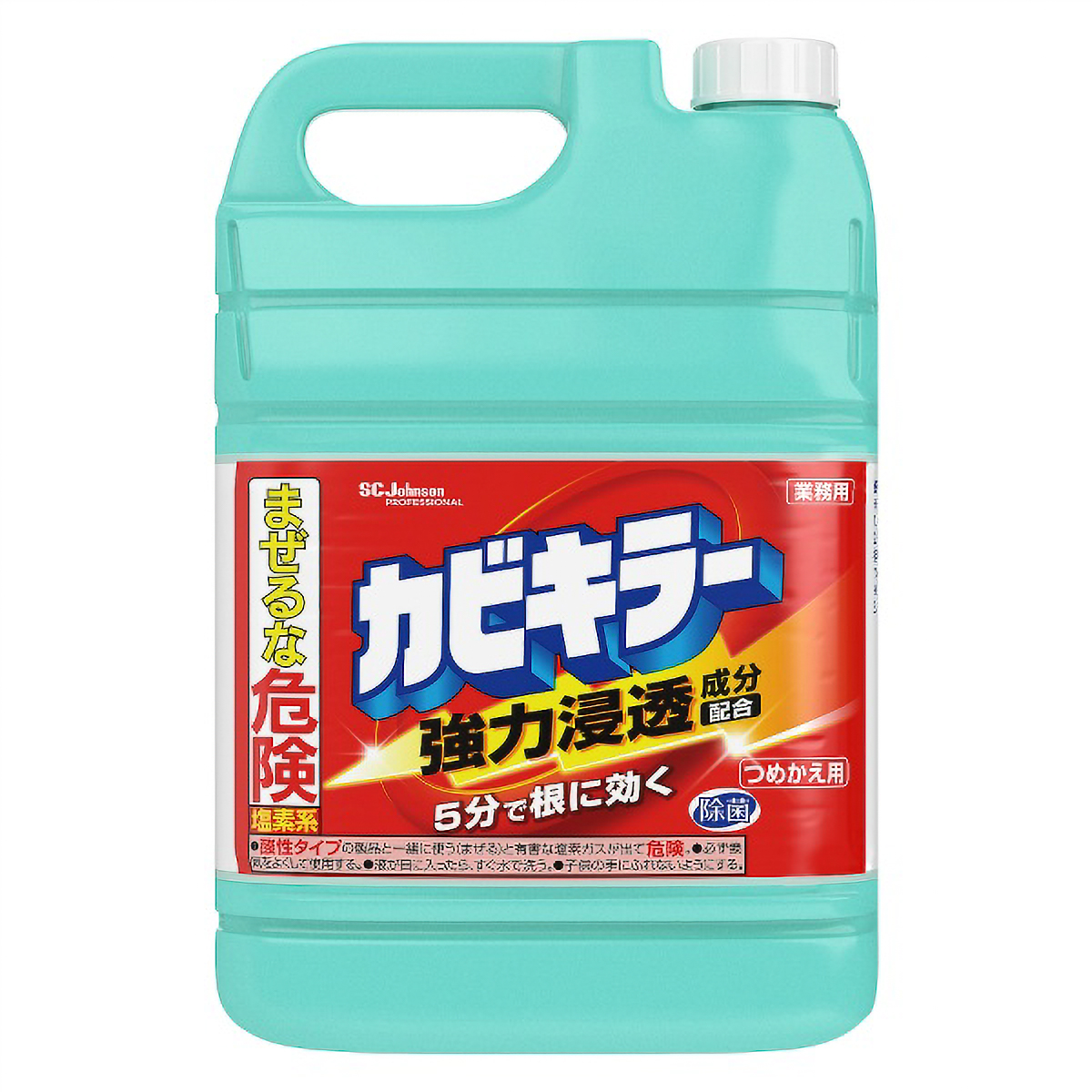 カビキラー　つめかえ　業務用　５ＫＧ