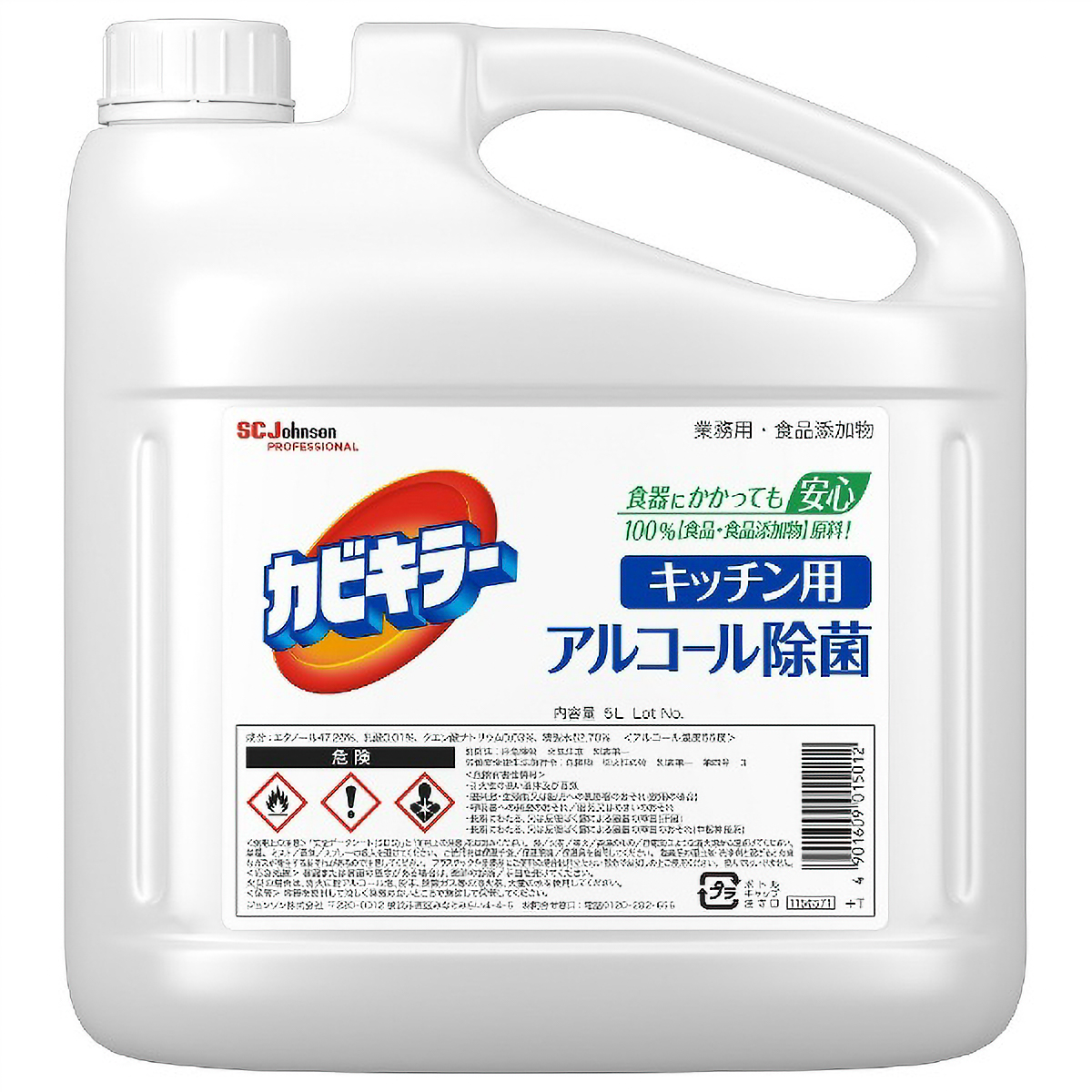 カビキラーアルコール除菌キッチン用つめかえ　業務用　５Ｌ
