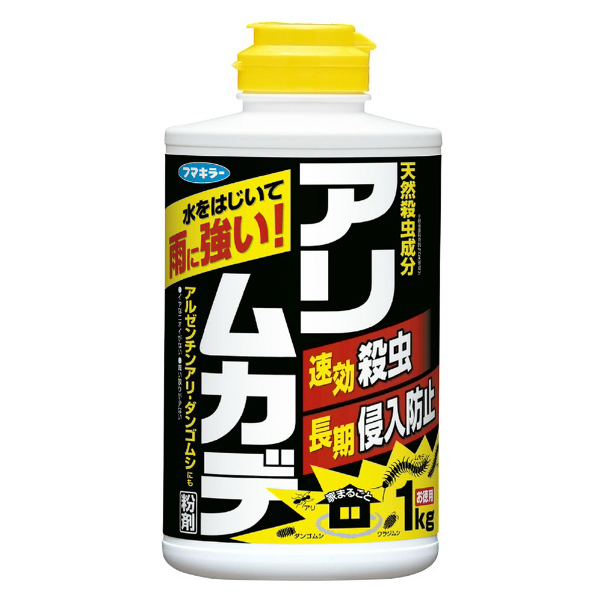 アリ・ムカデ　粉剤　１ＫＧ