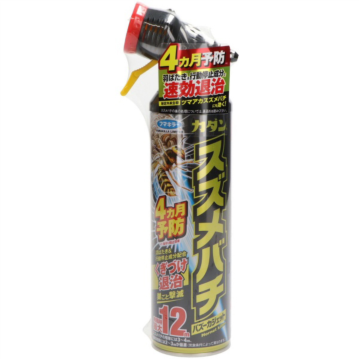 カダンスズメバチバスーカジェット　５５０ＭＬ