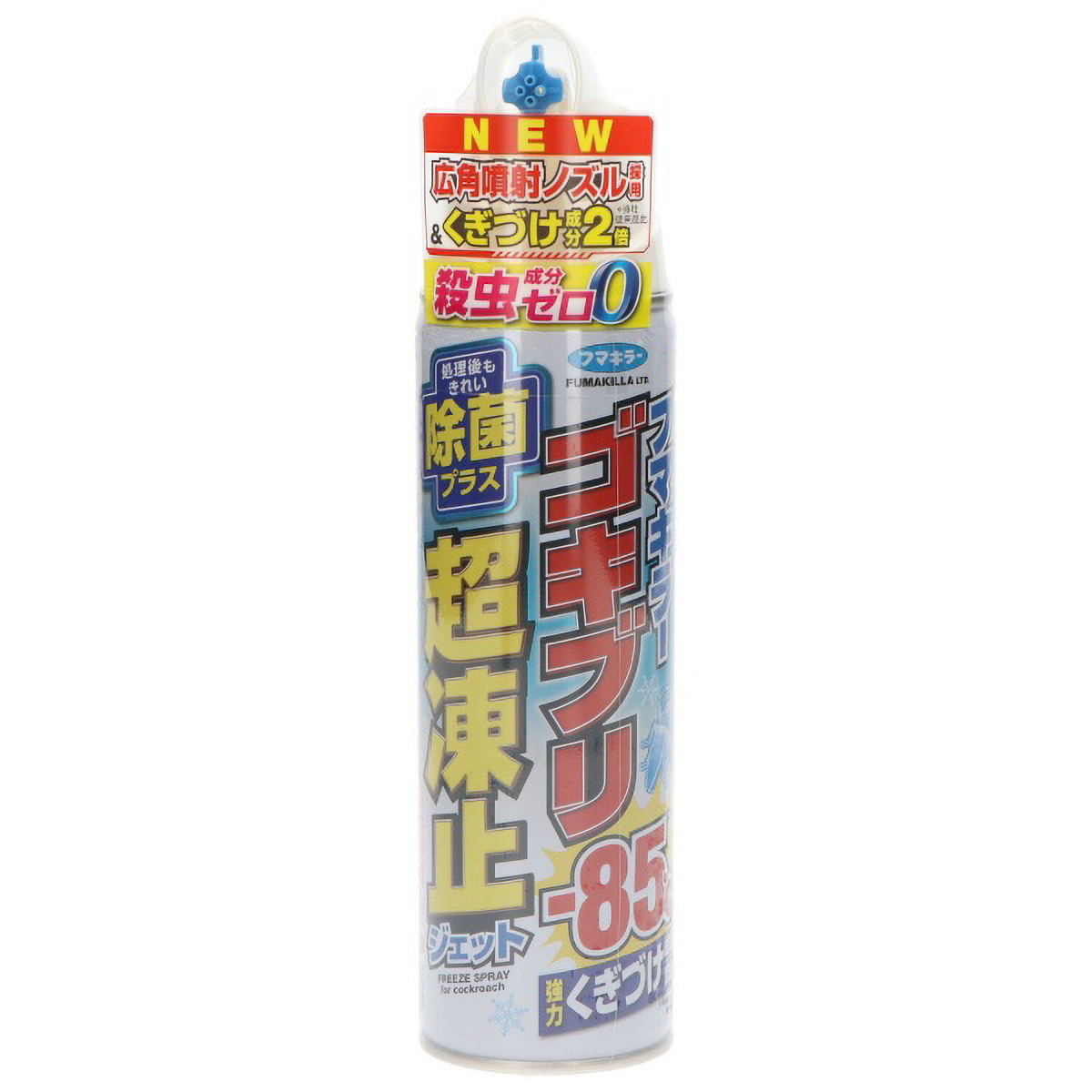 ゴキブリ超凍止ジェット除菌プラス　２１０ＭＬ
