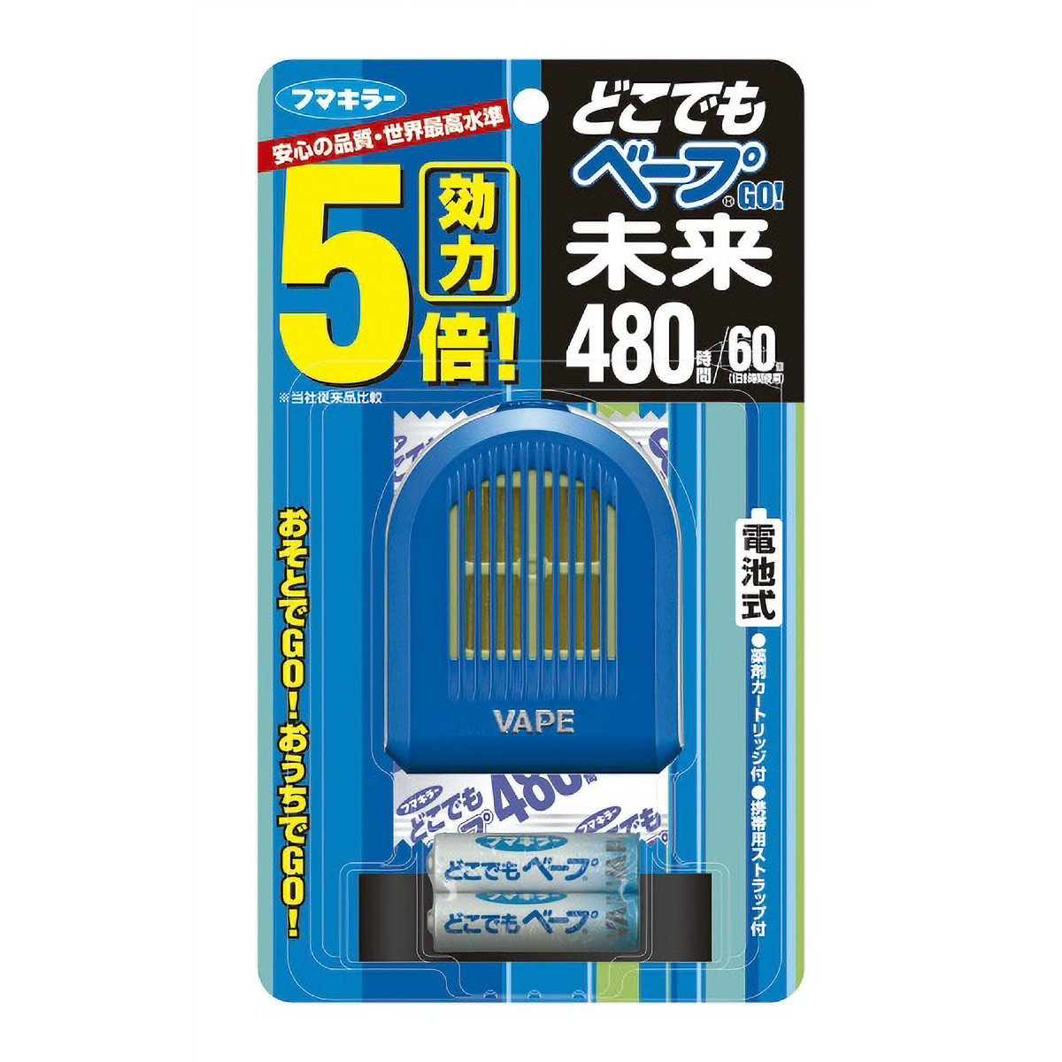 どこでもベープＧＯ！未来４８０時間セット　ブルー　不快害虫用　１個