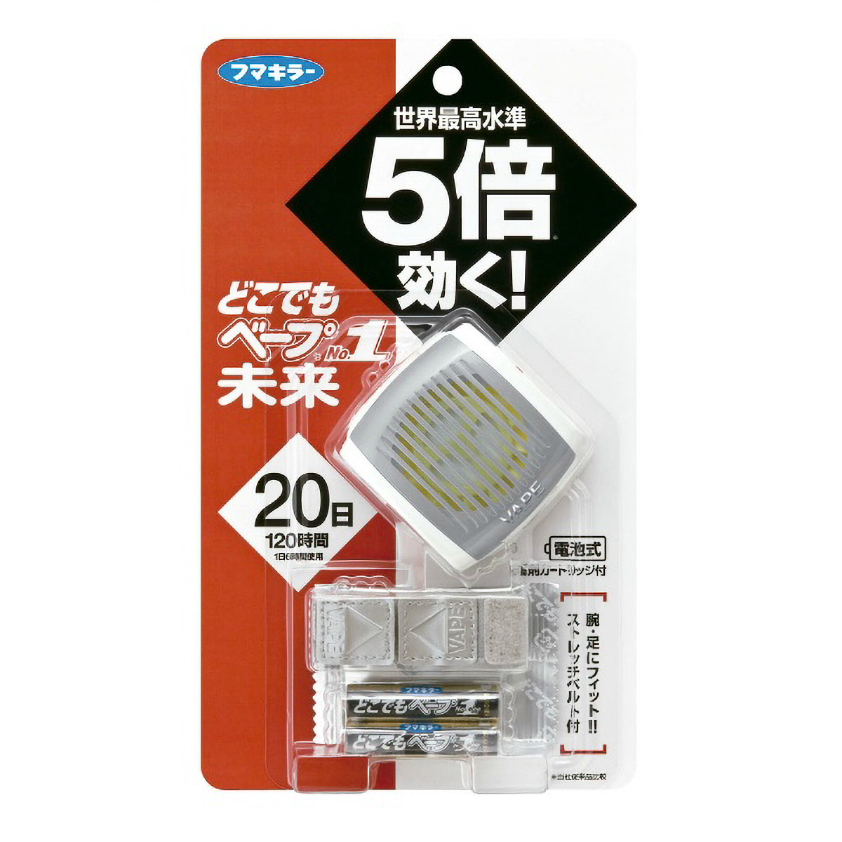 どこでもベープＮＯ１未来セット　メタリックグレー　不快害虫用　１個