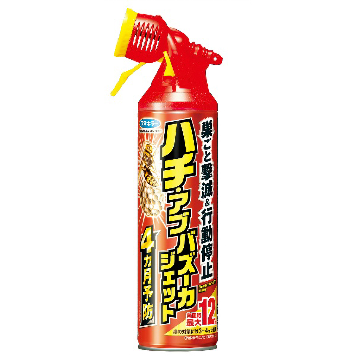 ハチアブバズーカジェット　５５０ＭＬ