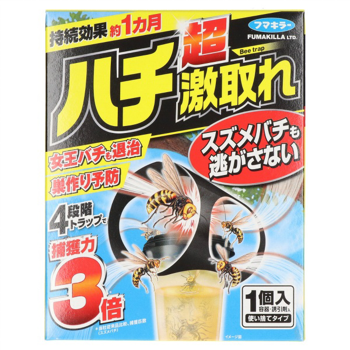フマキラー　ハチ超激取れ　１個入