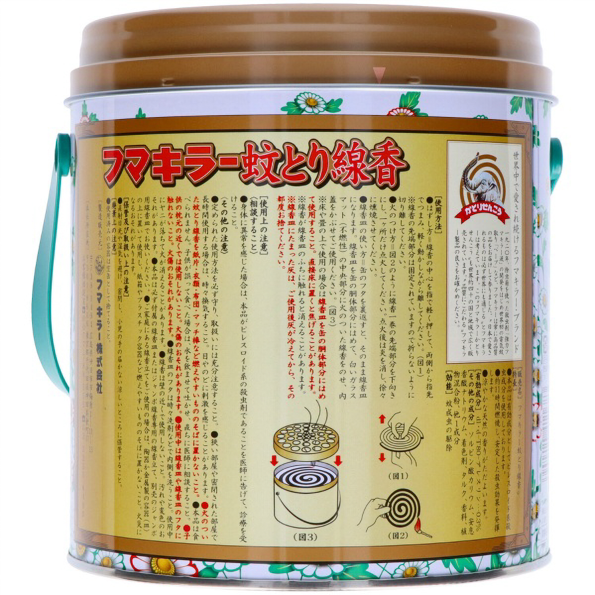フマキラー 蚊とり線香本練りジャンボ 50巻缶入 | かぜとゆき フマキラー 蚊とり線香本練りジャンボ 50巻缶入 | かぜとゆき
