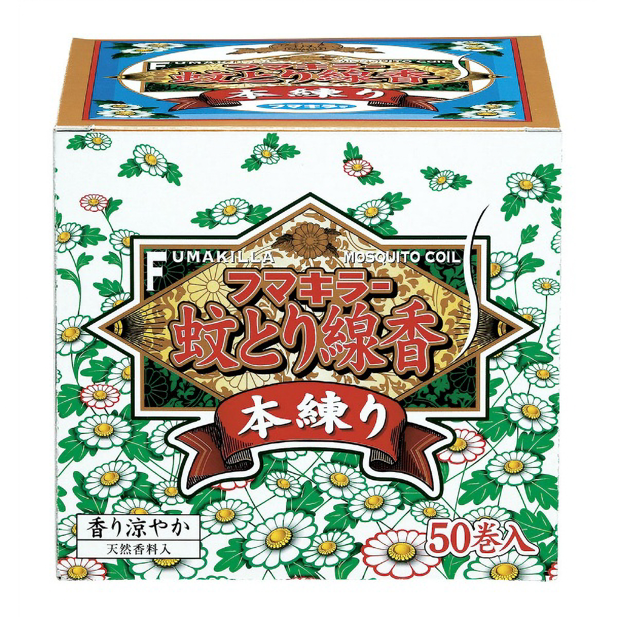フマキラー　蚊取り線香本練り　５０巻函入