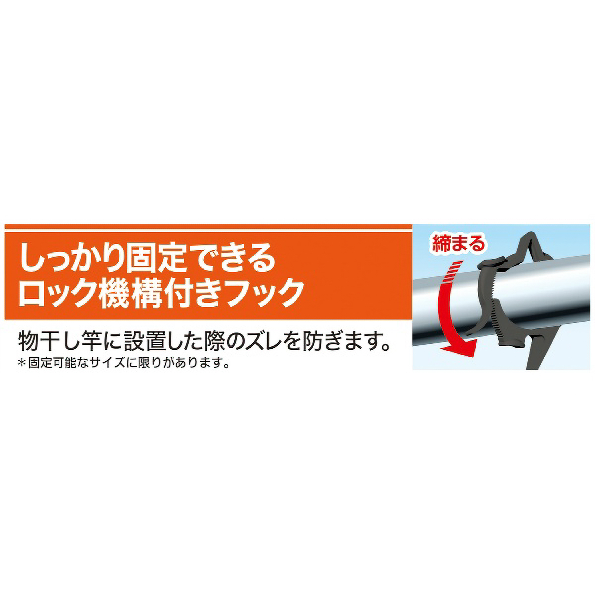 フマキラー　虫よけバリアブラック３Ｘパワー１年　１個