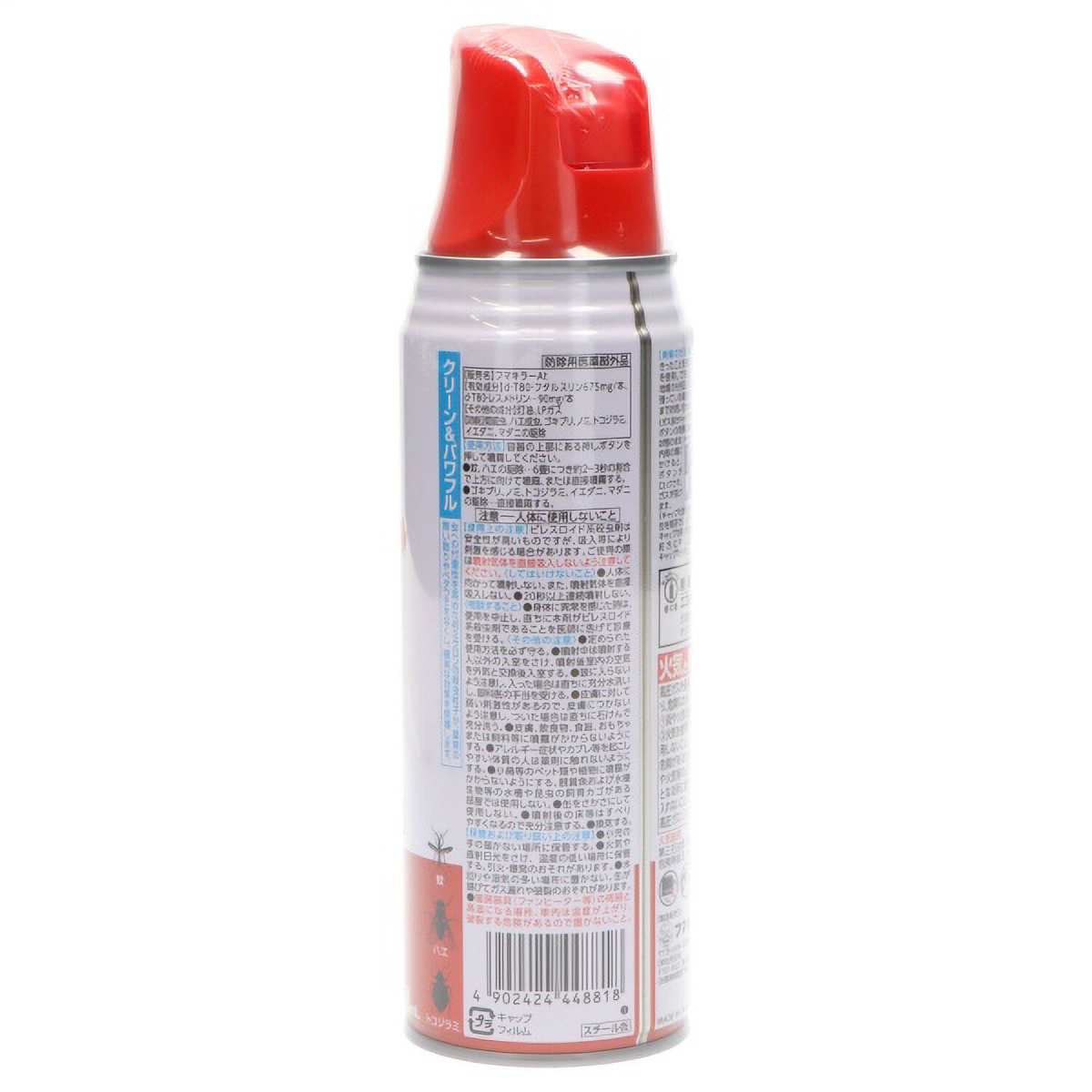 フマキラーＡダブルジェット　４５０ＭＬ
