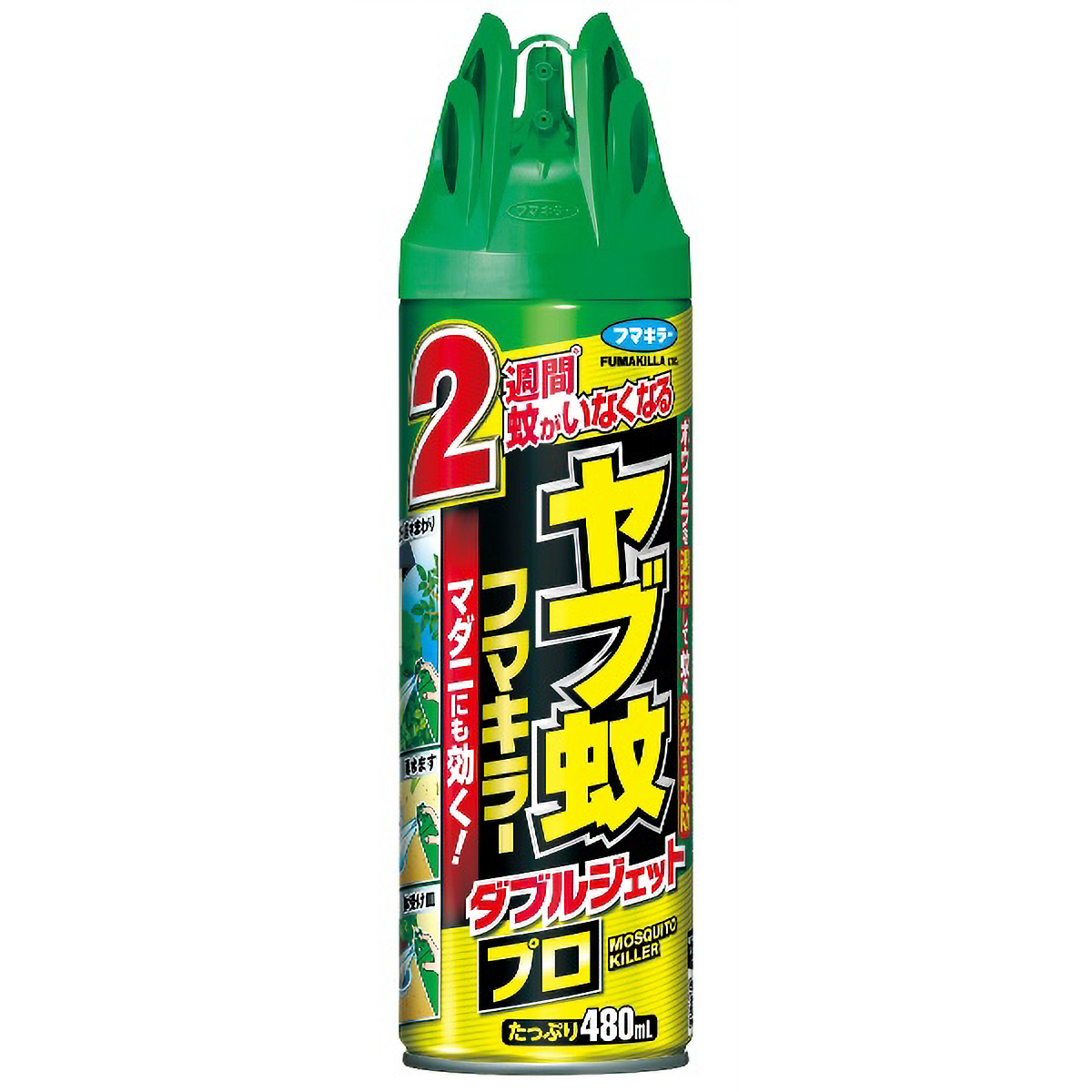 ヤブ蚊フマキラーダブルジェットプロ　４８０ＭＬ