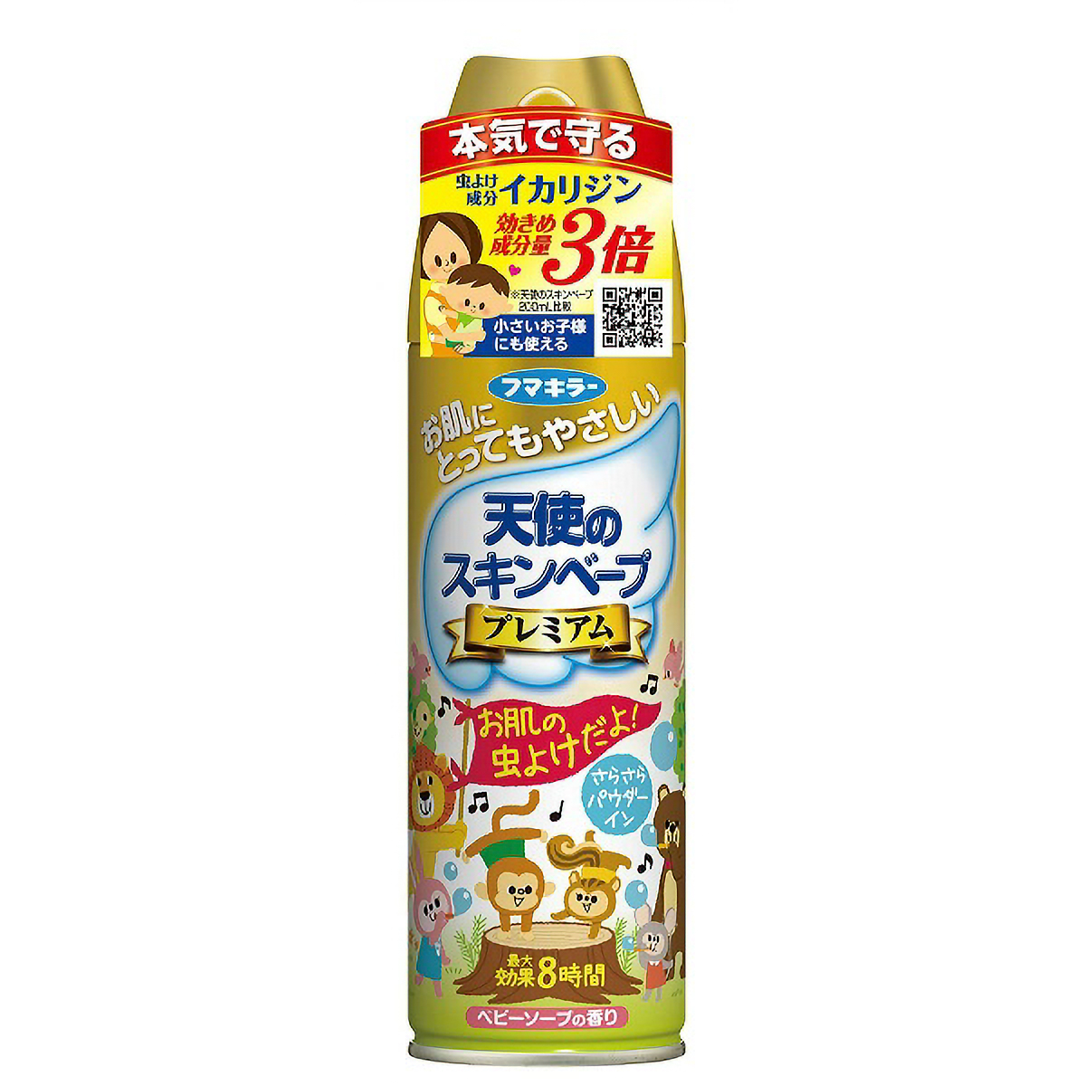 天使のスキンベーププレミアム　２００ＭＬ