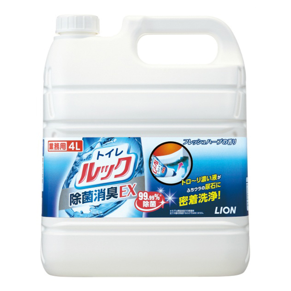 業務用　トイレルック　４Ｌ