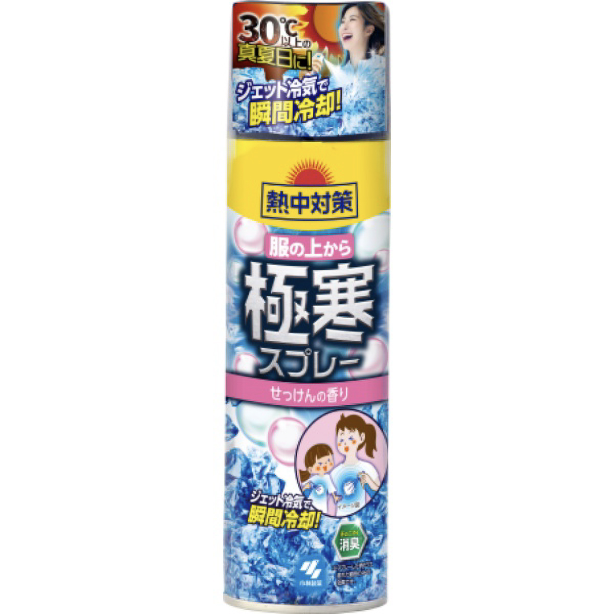 熱中対策服の上から極寒スプレーせっけんの香り　３３０ＭＬ