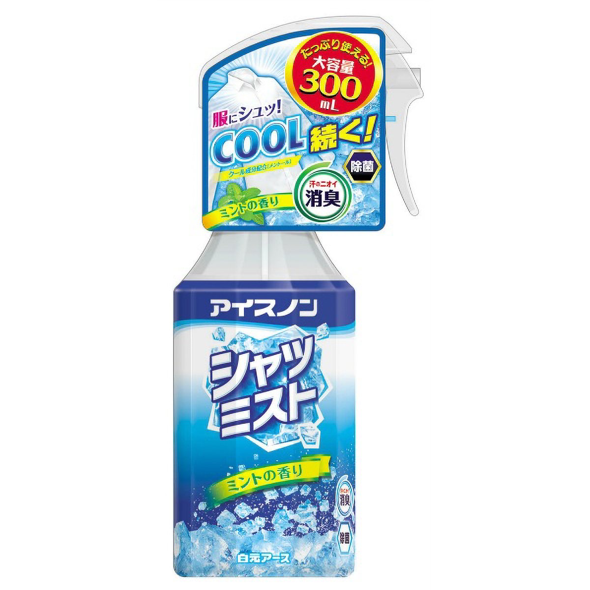 アイスノン　シャツミスト　ミントの香り　大容量　３００ＭＬ