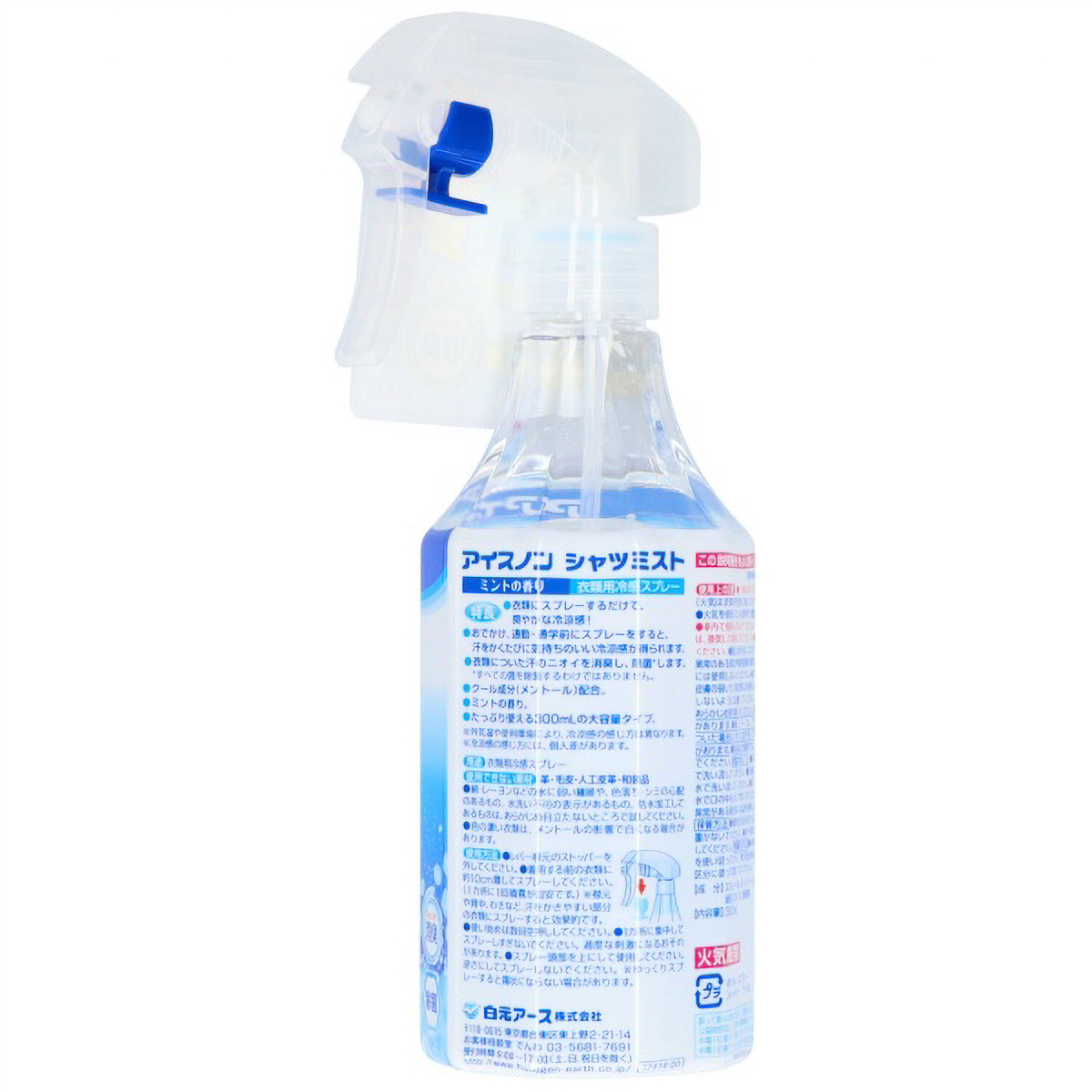 アイスノン　シャツミスト　ミントの香り　大容量　３００ＭＬ