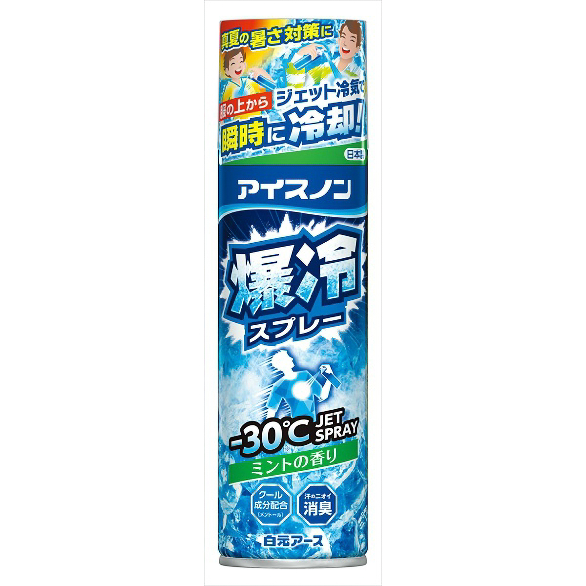 アイスノン　爆冷スプレー　ミントの香り　大容量　３３０ＭＬ