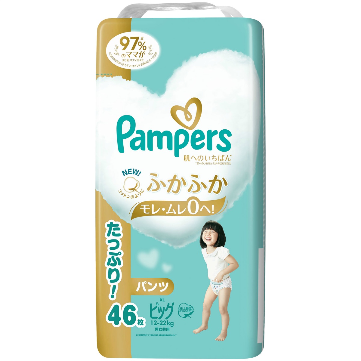 パンパース　肌へのいちばんパンツ　ウルトラジャンボ　ビックサイズ　４６枚