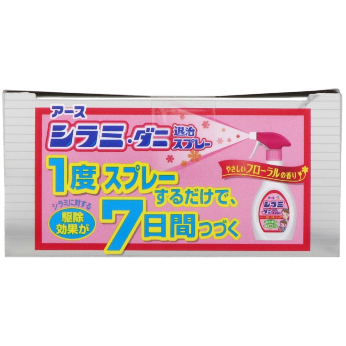 アースシラミ・ダニ退治スプレー ２５０ＭＬ