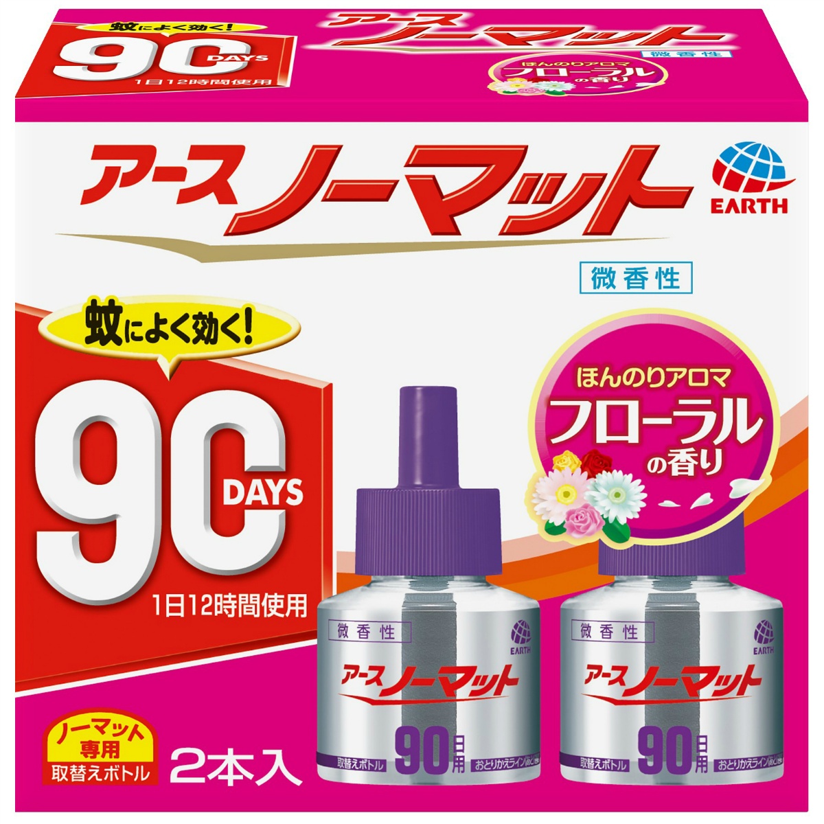 アースノーマット　つめかえ用ボトル９０日用　微香性２本入