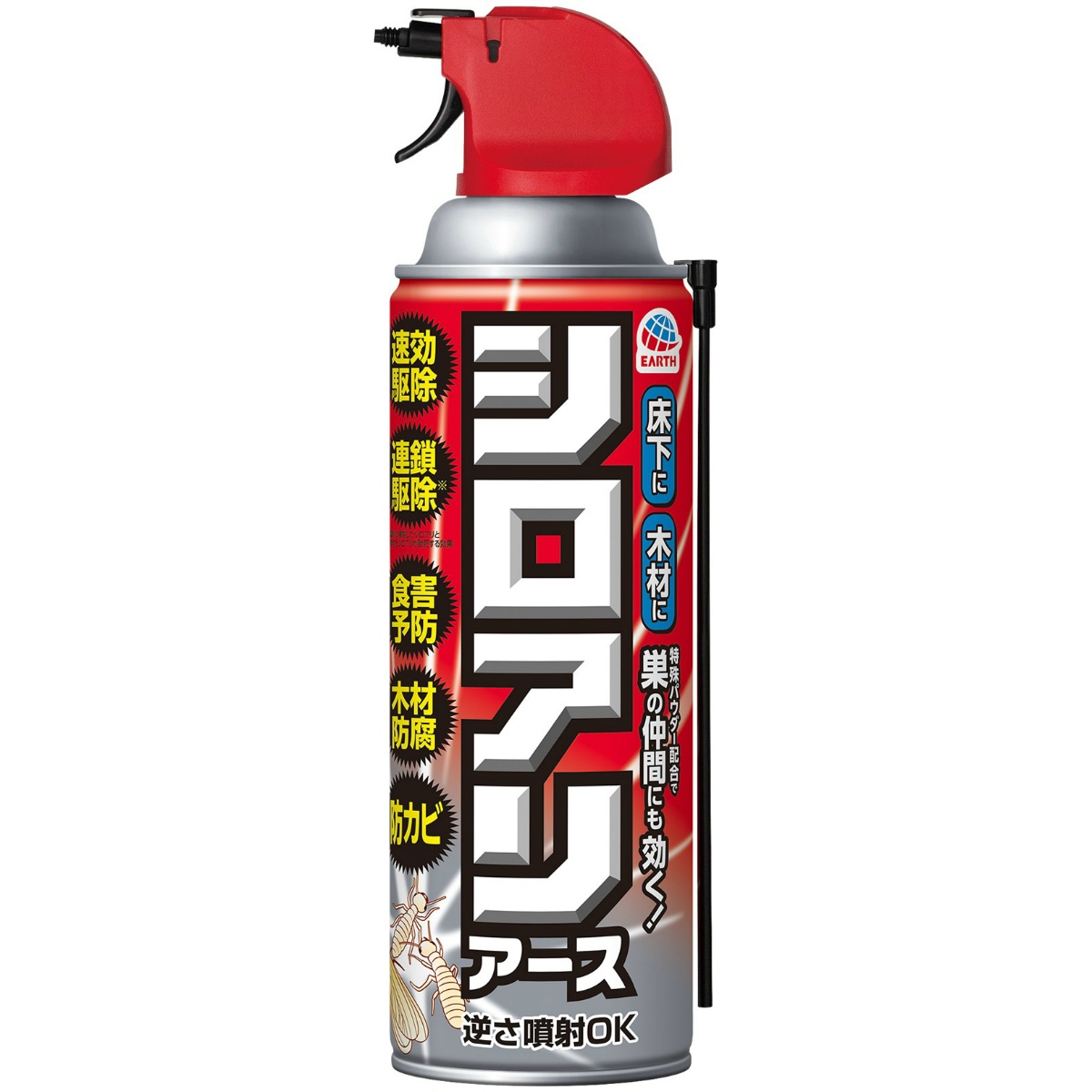 シロアリアース　 ４５０ＭＬ