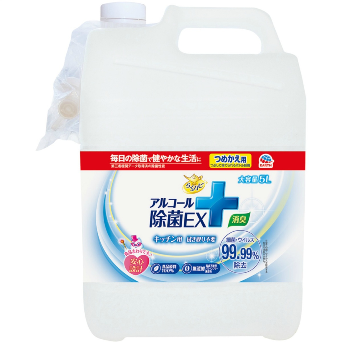 らくハピ　アルコール除菌ＥＸ　つめかえ用　５Ｌ