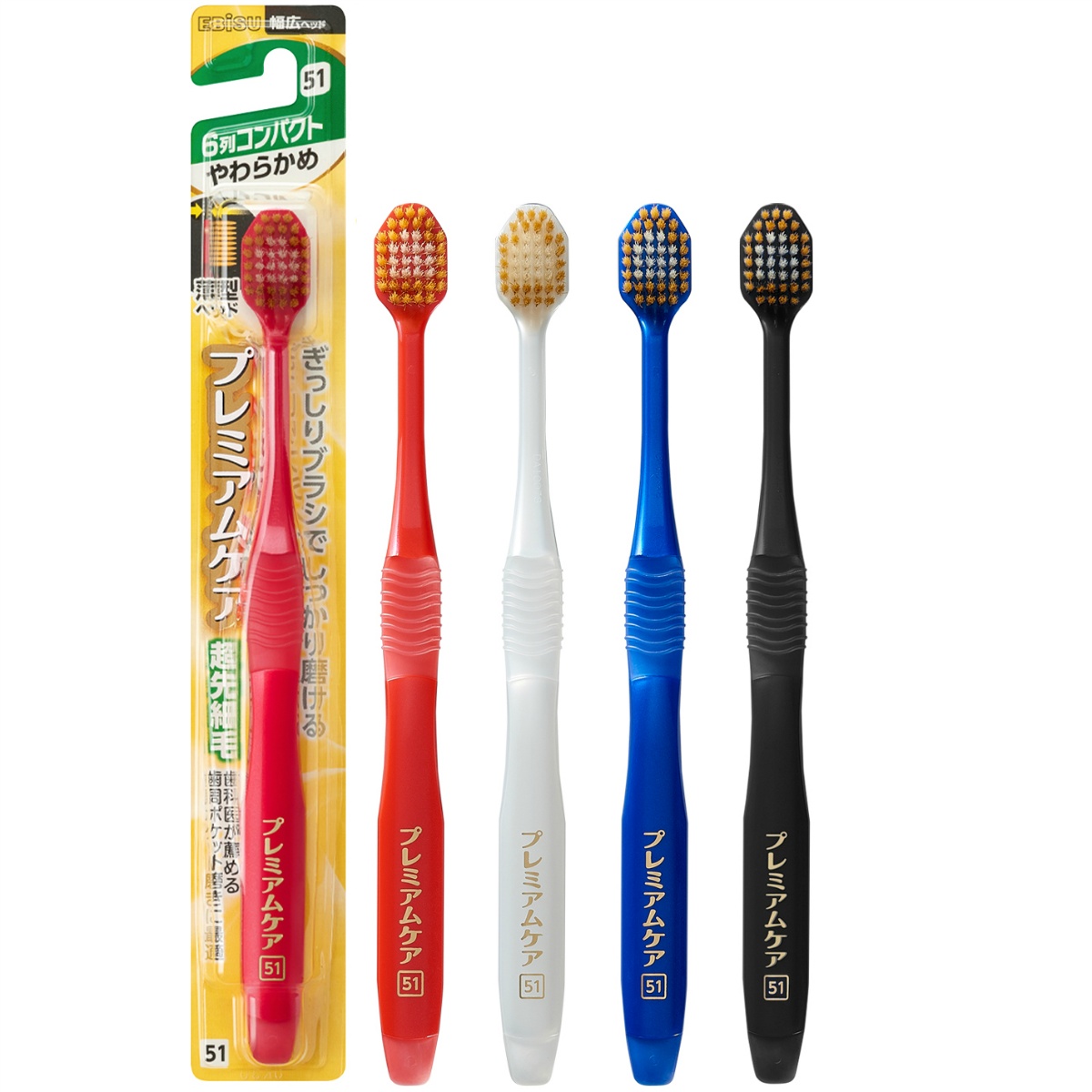 プレミアムケアハブラシ・６列コンパクト　やわらかめ １本