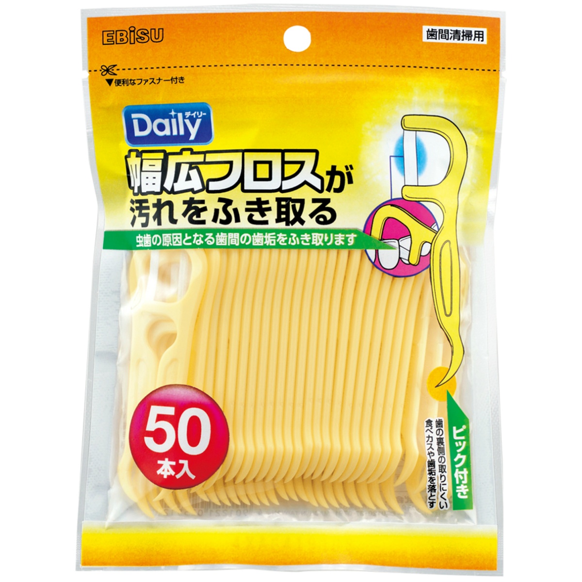 デイリー　幅広フロス　５０本入