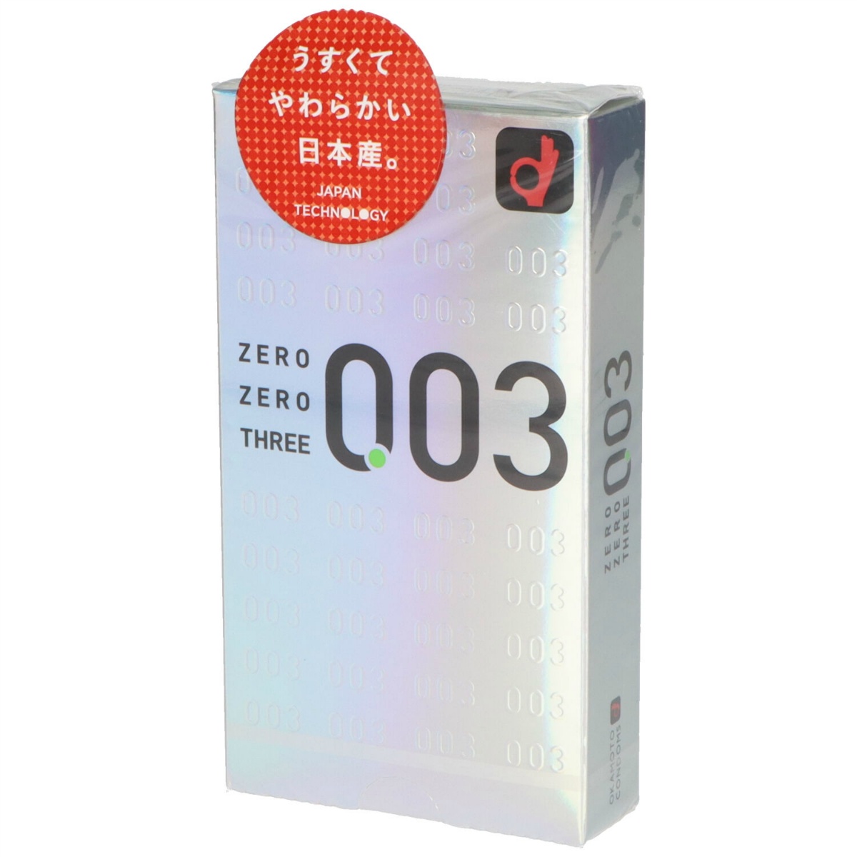 ゼロゼロスリー　１２個