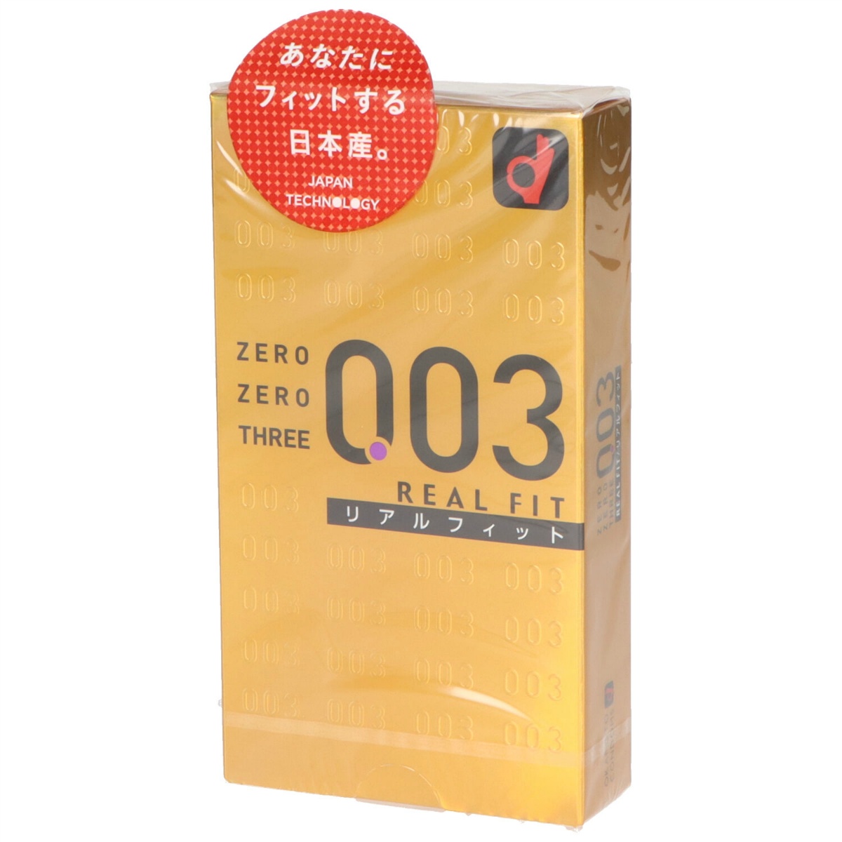 ゼロゼロスリー　リアルフィット　１０個