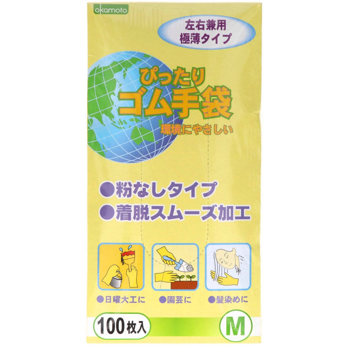 ぴったりゴム手袋Ｍ 　１００枚