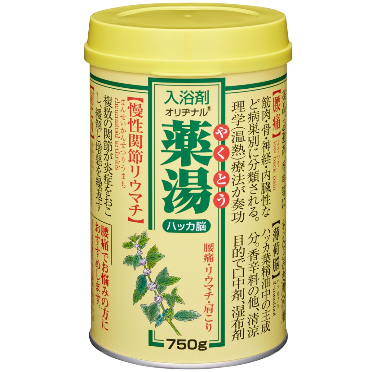 オリヂナル薬湯　ハッカ脳　７５０Ｇ